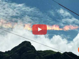 «Arcoiris de fuego» en el cielo de Perú genera pánico a la población
