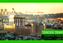 Israel aporta dinero para la construcción del Tercer Templo